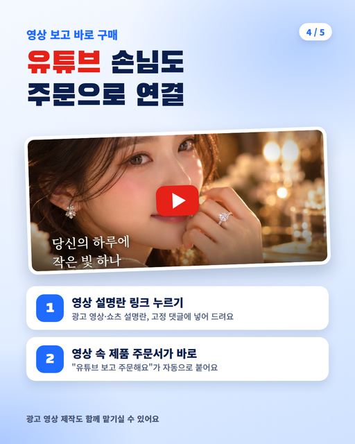 카드뉴스
